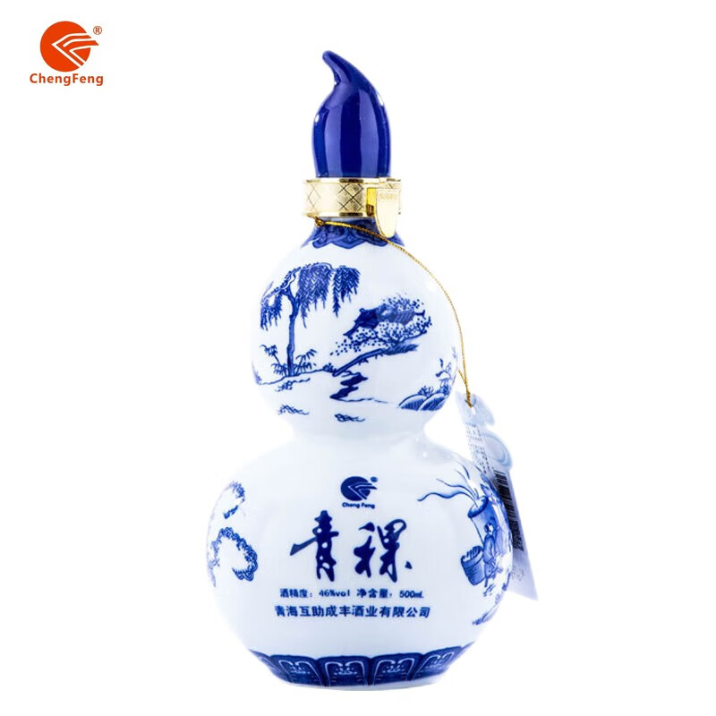 天佑德酒：西藏阿拉嘉宝打造高原青稞酒品牌高地