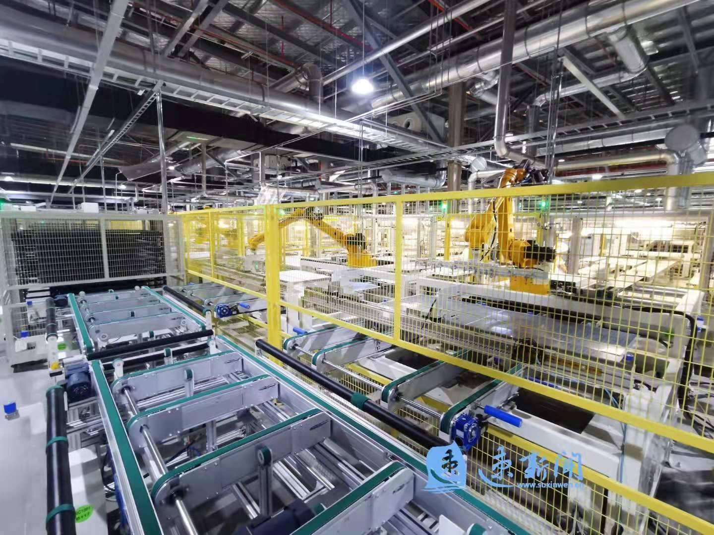 阿特斯新设硅业公司，含矿产资源勘查业务