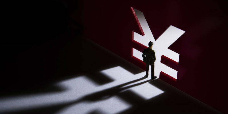 新兴铸管：拟公开挂牌转让鲁木齐矿业51%股权