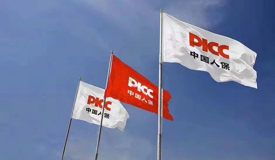 保险有温度,人保车险_2025年中国腊肉行业：健康转型与投资机遇