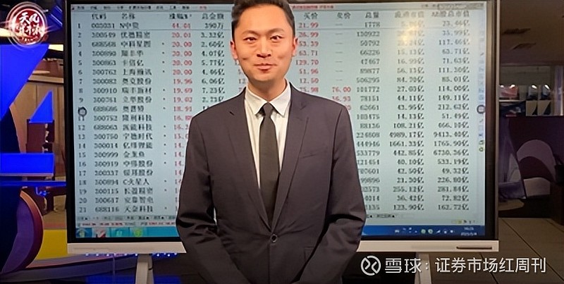 天风证券给予新天药业“增持”评级，业绩短期承压，增资汇伦医药强化创新研发