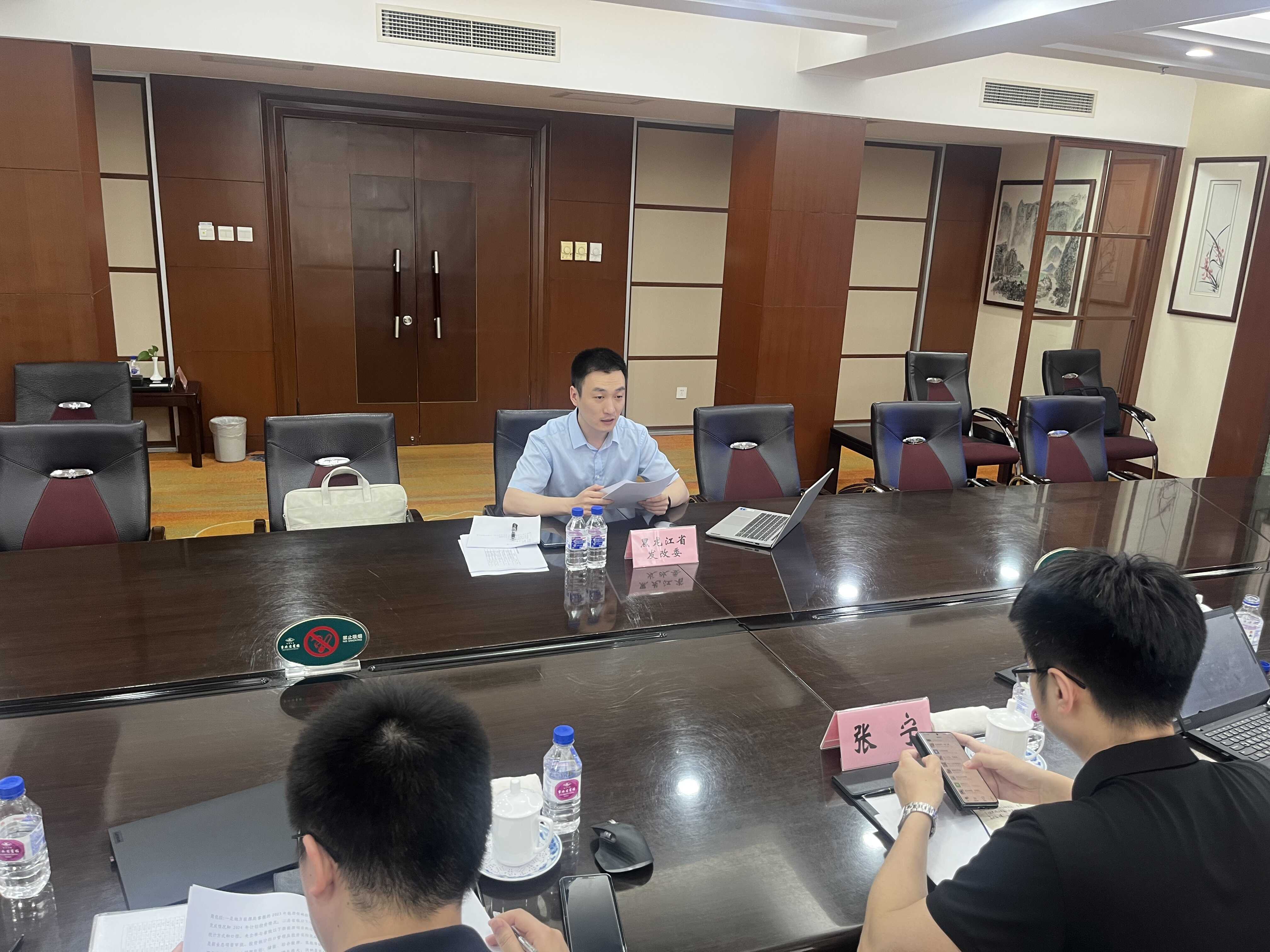 国家能源局召开南方区域电力市场建设工作专题会