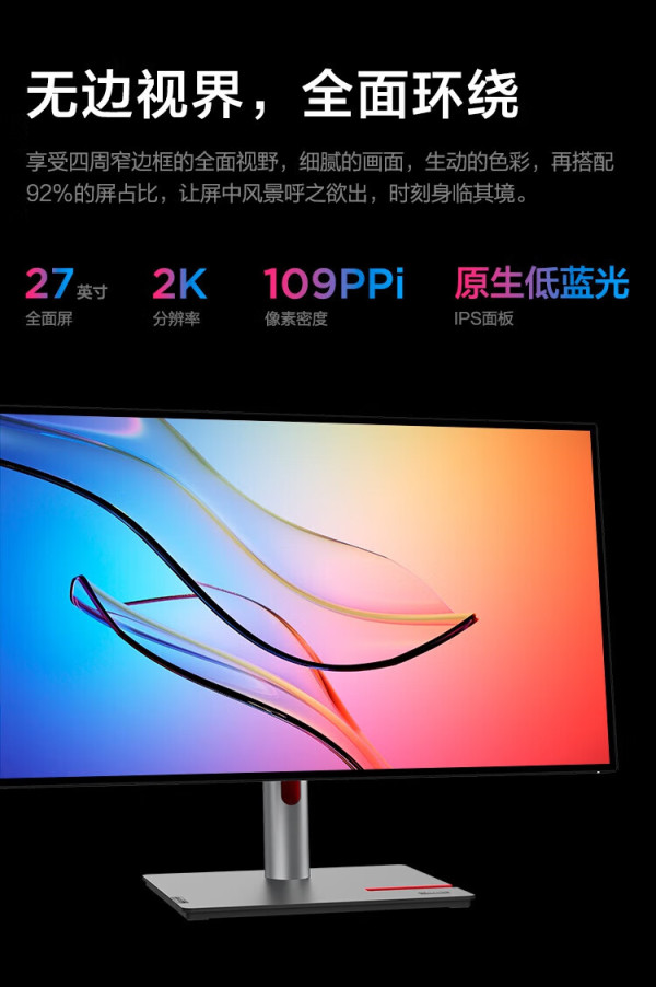 京东方Ａ公布国际专利申请：“像素驱动电路、显示装置及显示驱动方法”