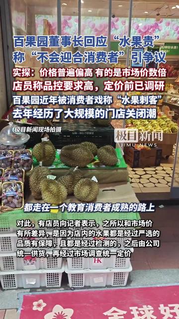实探风波中的安世半导体东莞工厂：原材料告急、已限制出货、员工将“上四休三”
