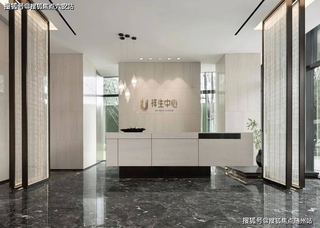 祥生医疗：2025年前三季度净利润约9392万元