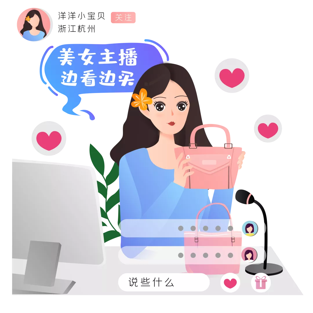 首度“亮剑”！《广告法》精准打击AI伪造名人带货案