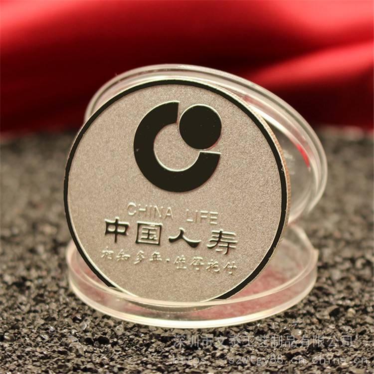 安世中国致全体员工：目前公司生产经营一切如常