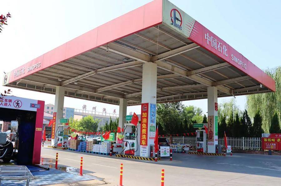 安世中国致全体员工：目前公司生产经营一切如常