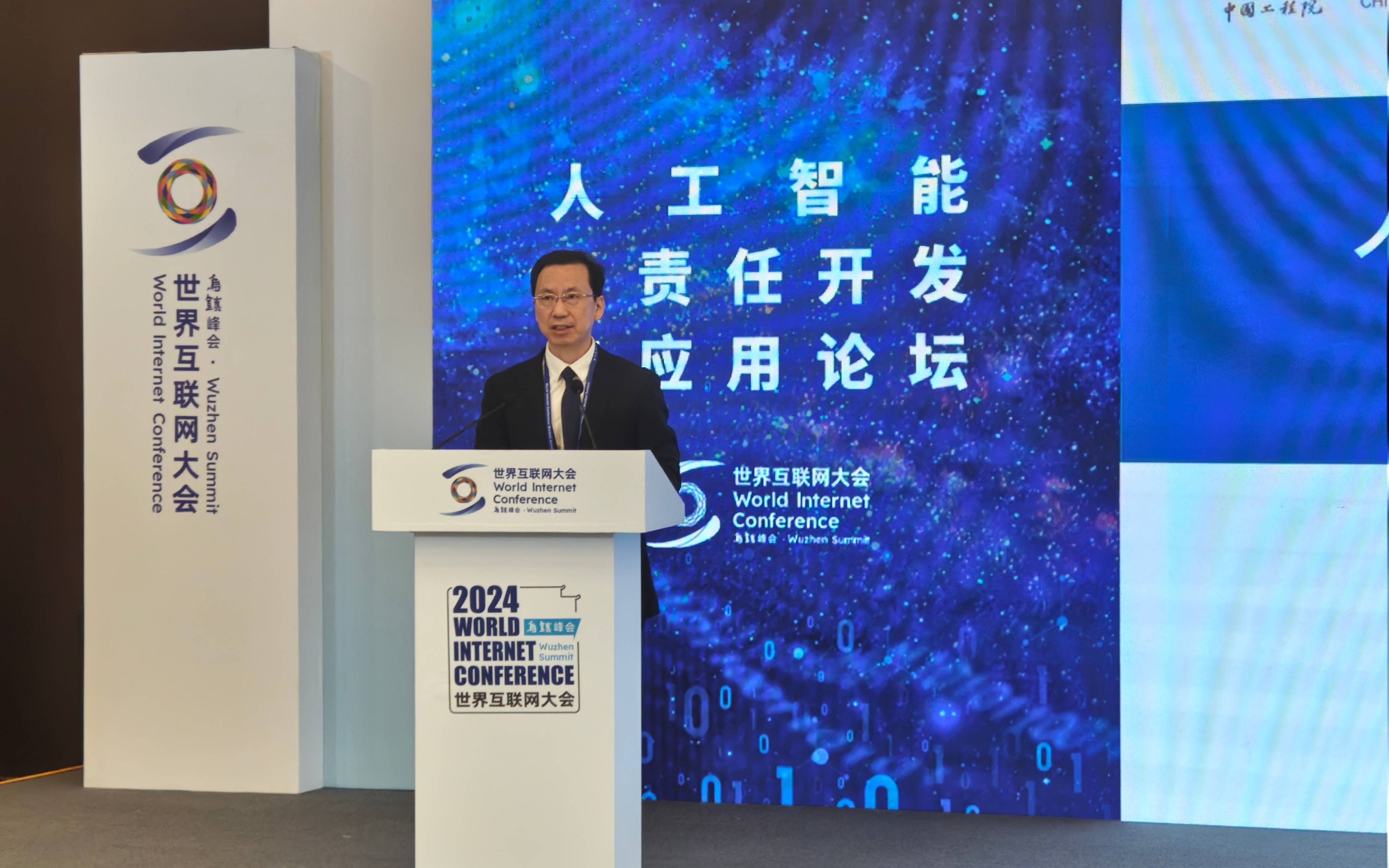 AI终端新王要诞生？科创人工智能ETF华夏(589010) 午后震荡走弱，算力与信创方向逆势活跃