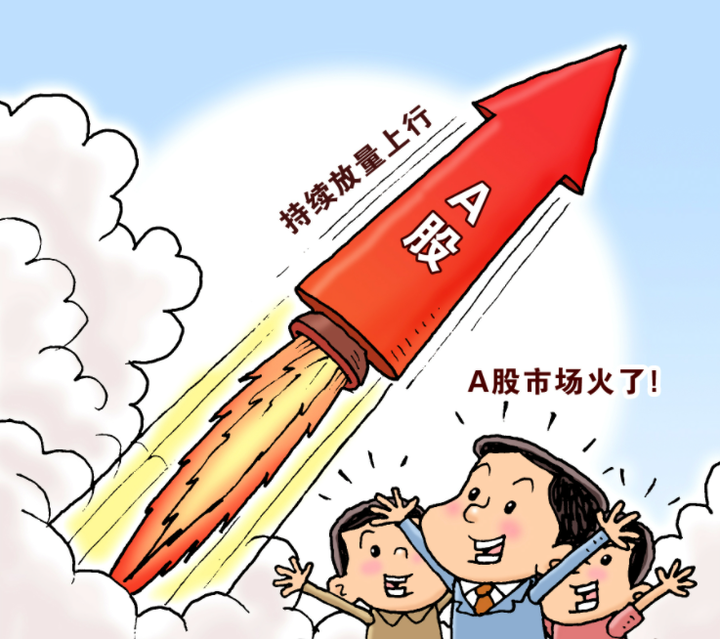 刚刚，三大利好齐发！