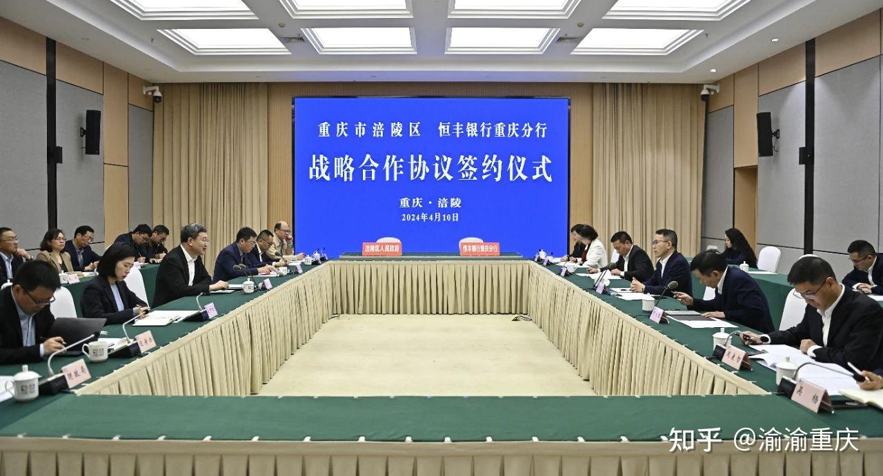 中汽芯将与思瑞浦签署战略合作协议