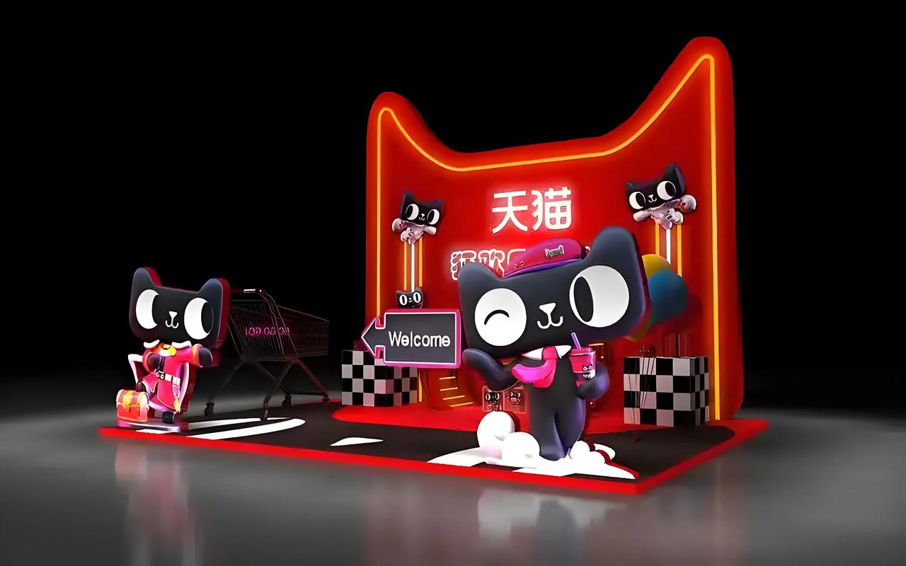 天猫双11正式开售，数码、家电等品类支持花呗分期24期免息