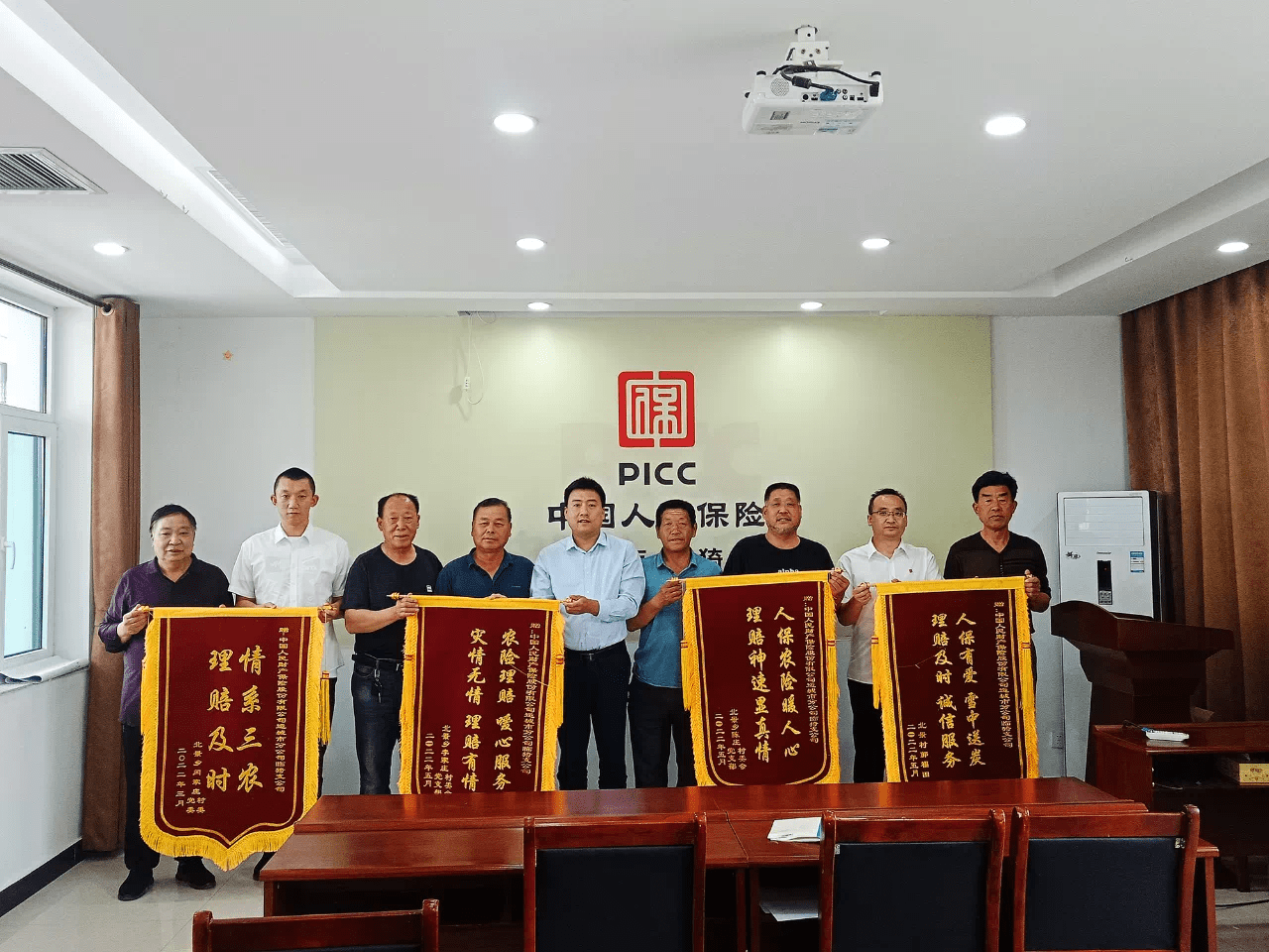 人保伴您前行,人保有温度_2025年微耕机行业市场深度调研及发展趋势预测