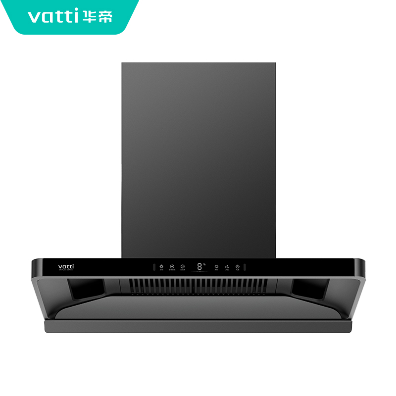 华帝股份获得外观设计专利授权：“吸油烟机”