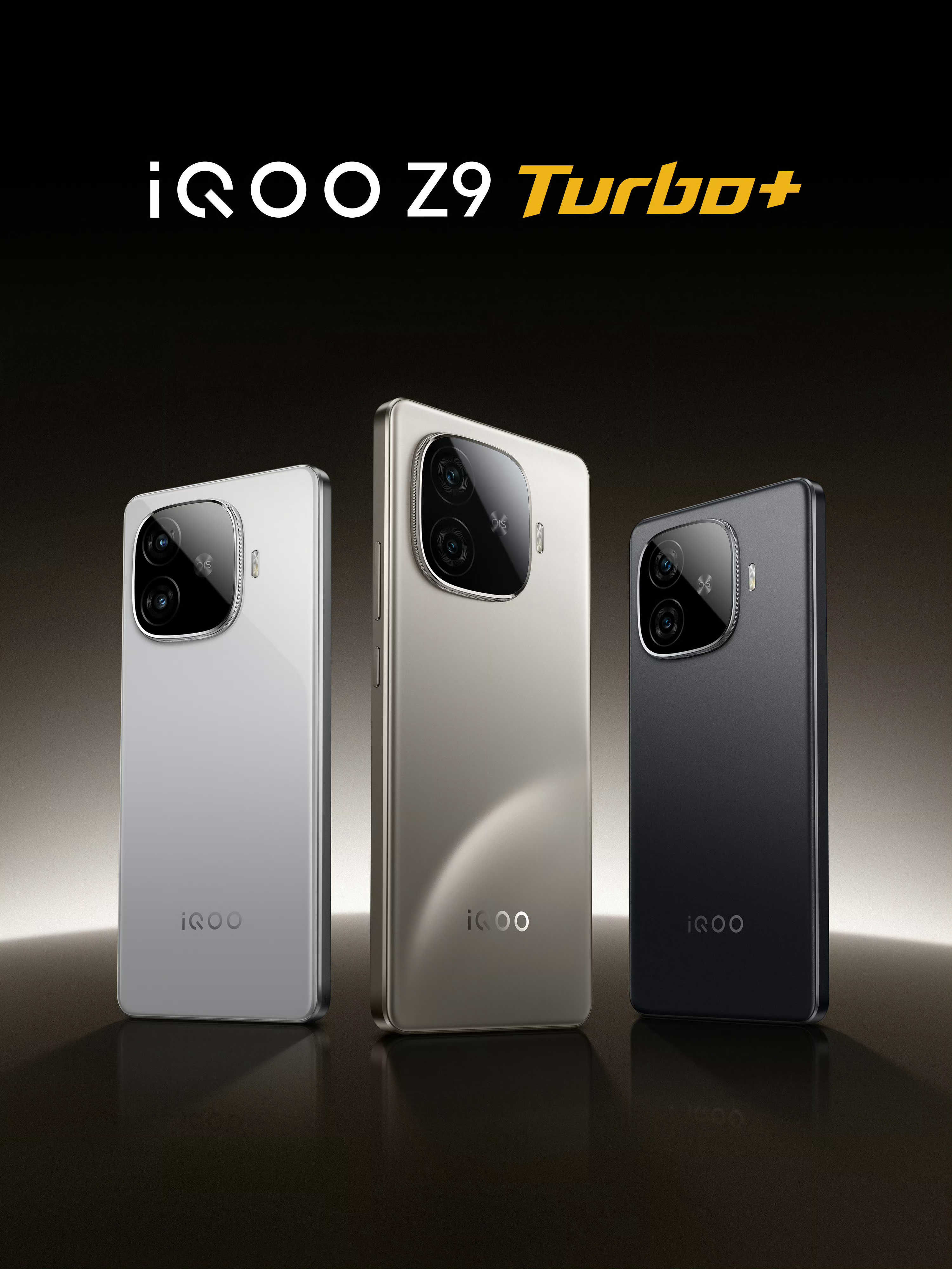 iQOO 15正式亮相，售价4199元起
