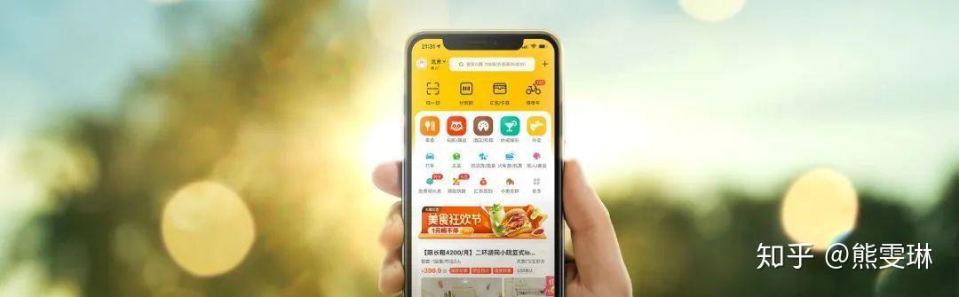 美团外卖“护城河”失灵的背后：补贴重塑时间容忍度