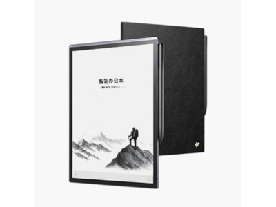 科大讯飞获得发明专利授权：“图像的处理方法、装置、电子设备、扫描笔和存储介质”