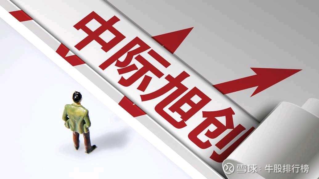 吉大正元：9月底股东人数将在三季报中披露