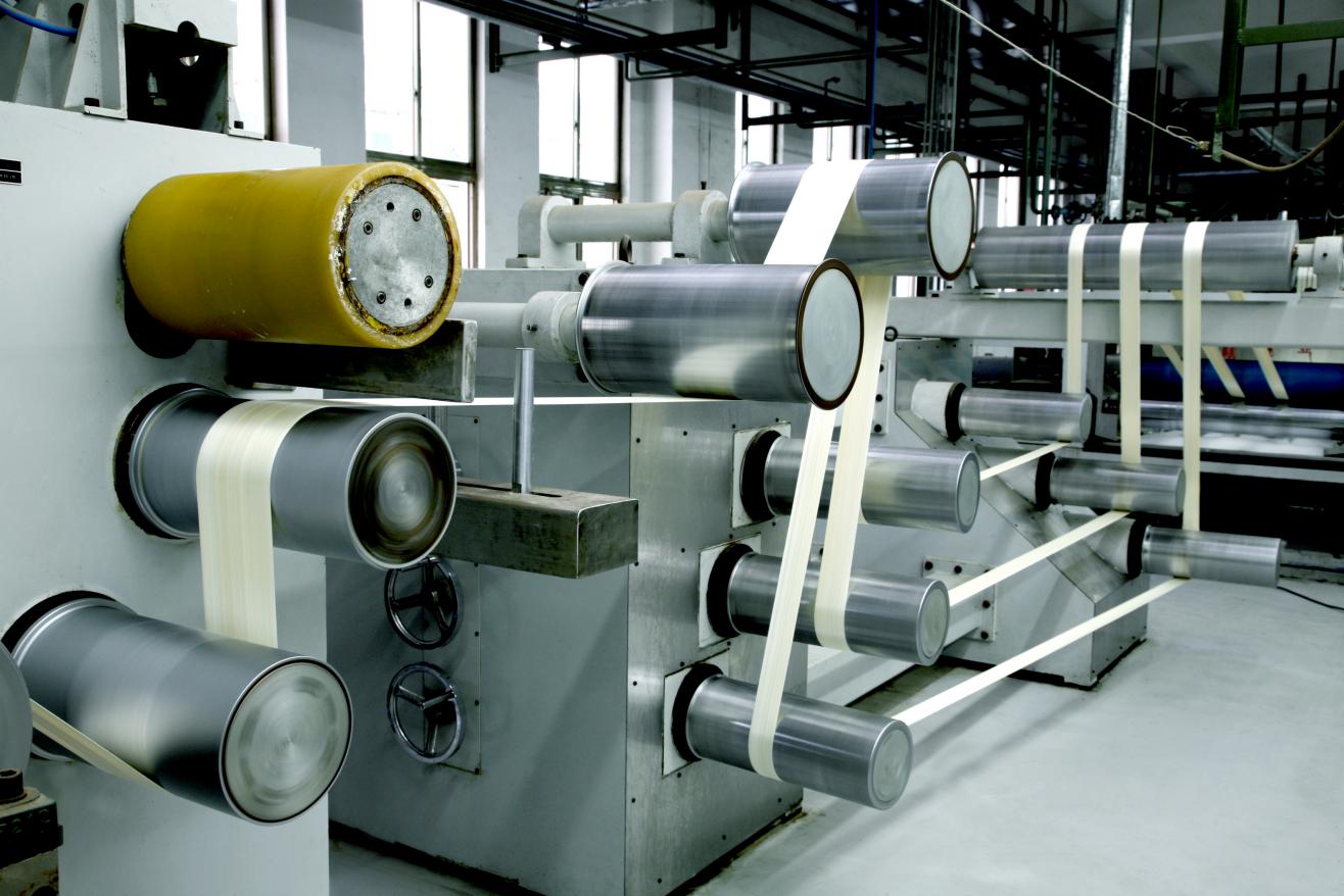 泰和新材：相关产线已建成试生产