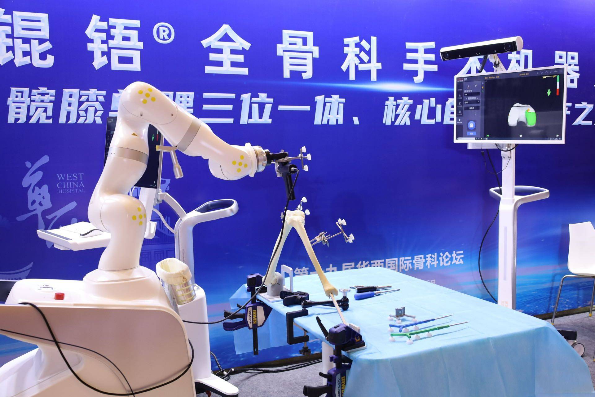 多利科技：积极探求技术在机器人领域适用性