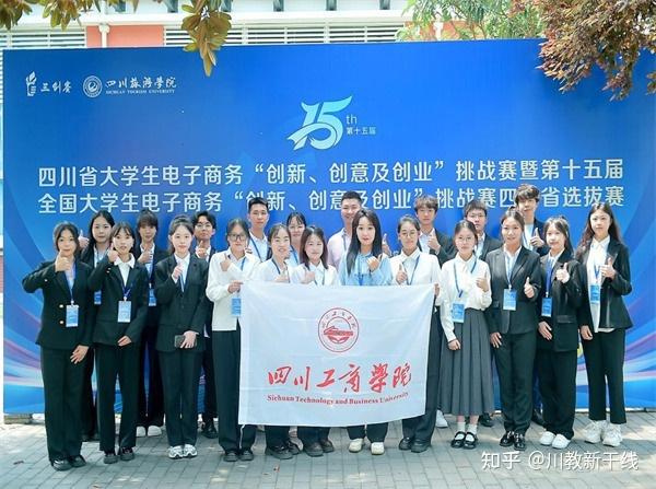 《湖南省财政支持大学生创业若干政策措施》发布