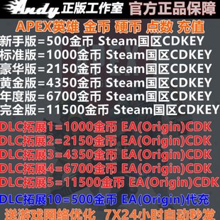 “21深能01”将于10月27日付息