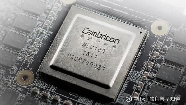 信达证券：发行不超100亿元科技创新公司债券获证监会注册批复