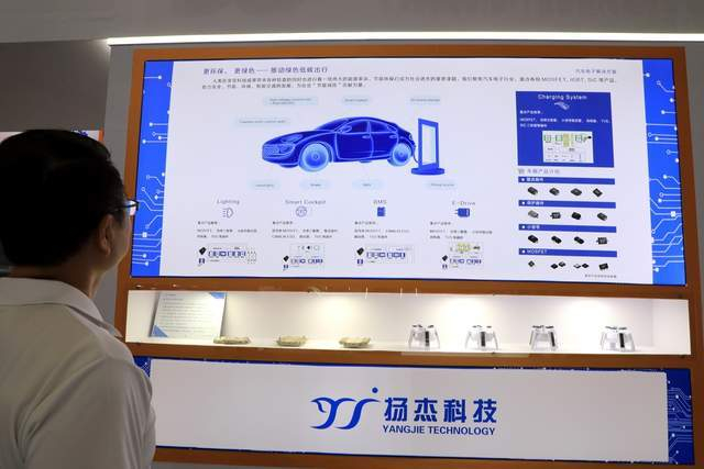 扬杰科技：终止收购贝特电子100%股权