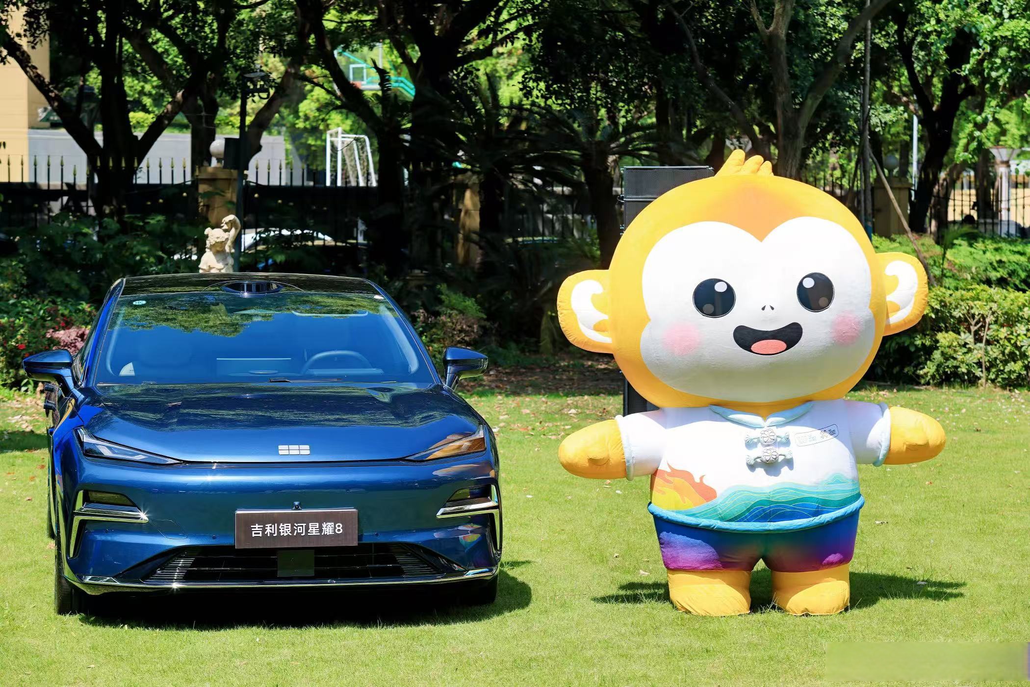 2025-2030年智能玩具产业：童趣与科技的新蓝海_人保车险,拥有“如意行”驾乘险，出行更顺畅！