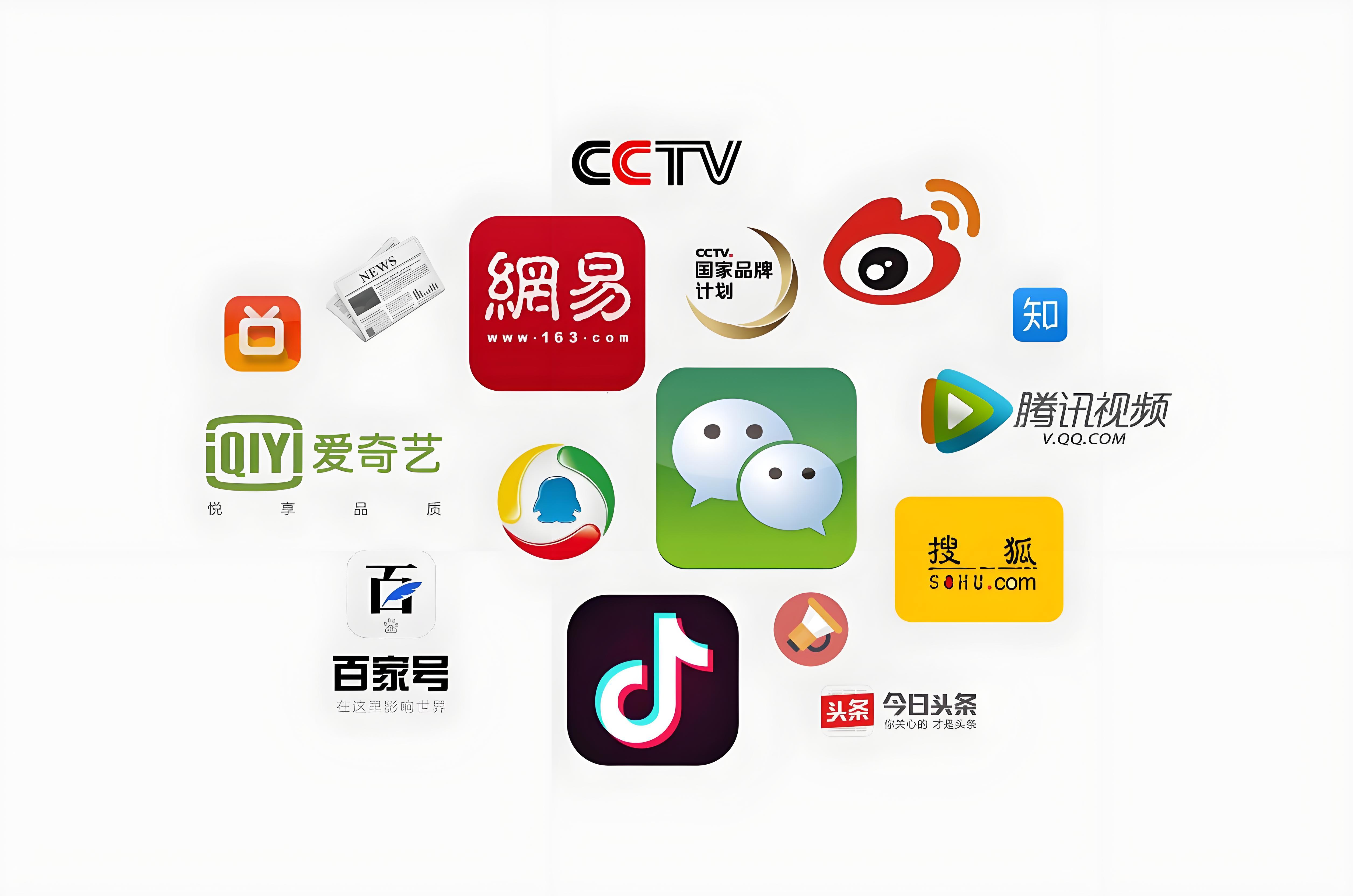 2025中国互动娱乐产业：它到底在解决哪根“社会神经”?_人保服务,人保有温度