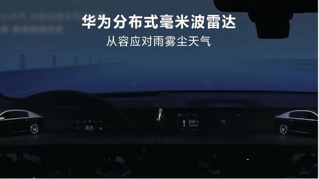10月24日生益电子涨停：PCB板，交换机，毫米波雷达概念热股