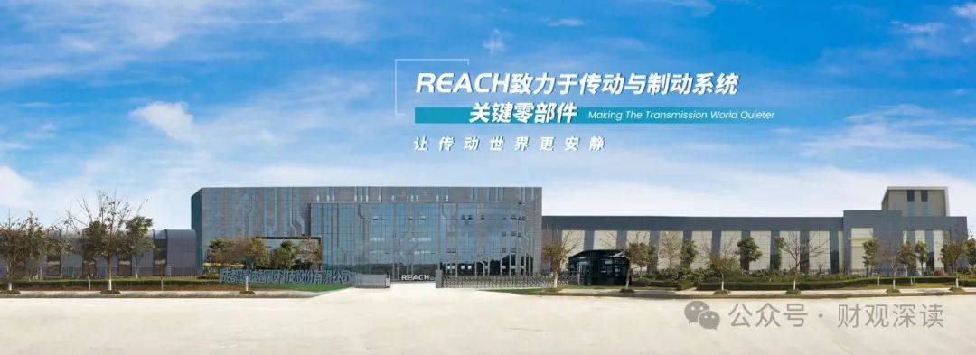 瑞迪智驱：电磁制动器可用于核民用发电电机