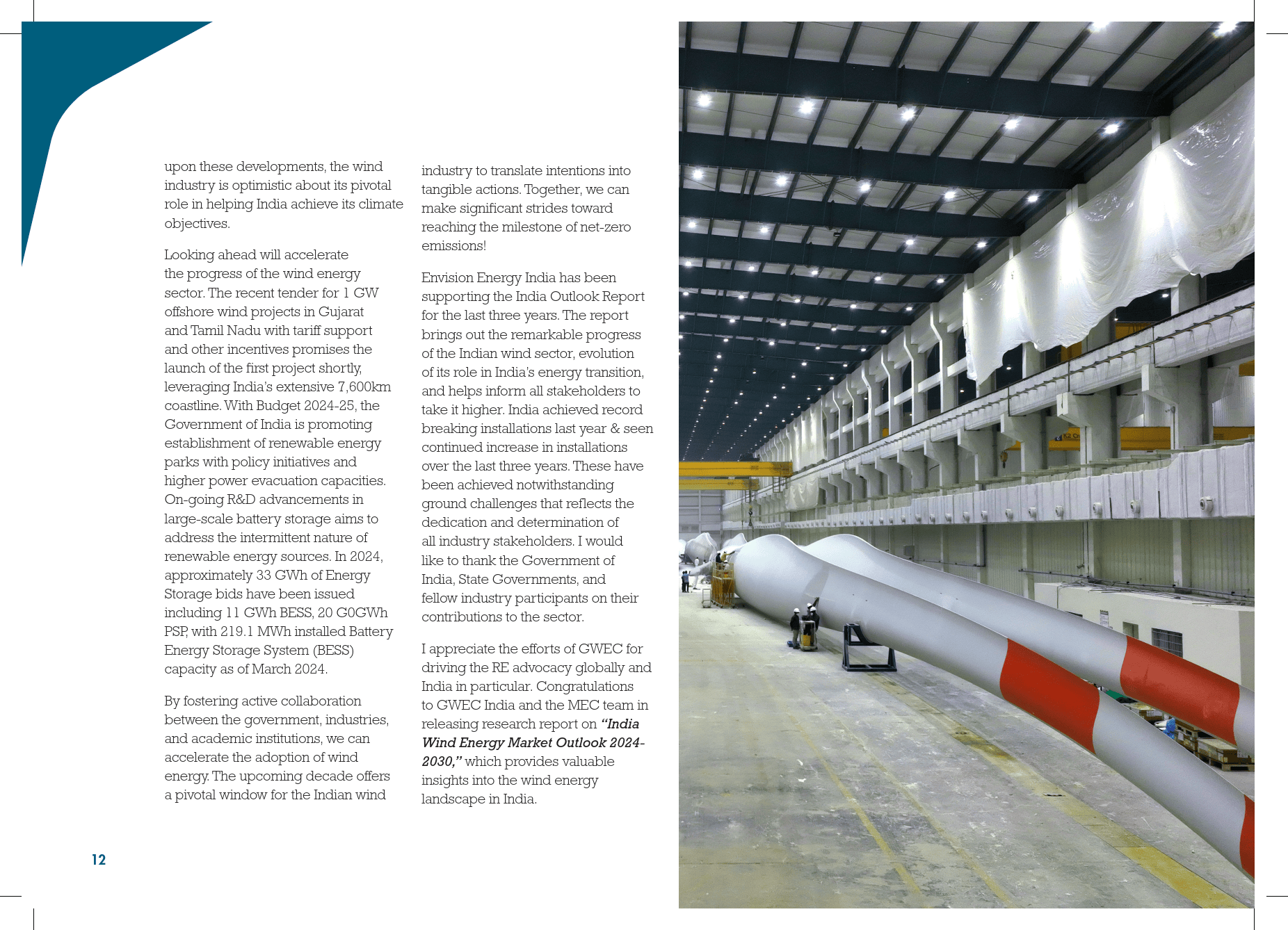 全球风能理事会(GWEC)首席执行官Ben Backwell:中国风电行业的“增长故事”为全球能源转型提供可靠借鉴