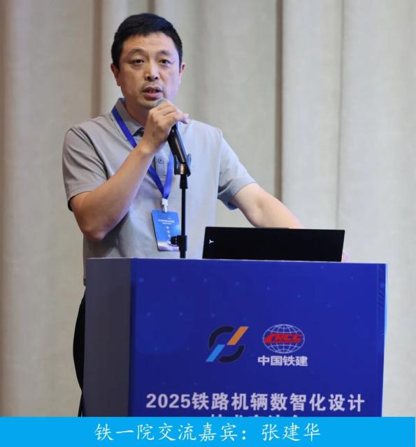 高端化升级、数智化驱动 南钢股份前三季度盈利21.76亿元