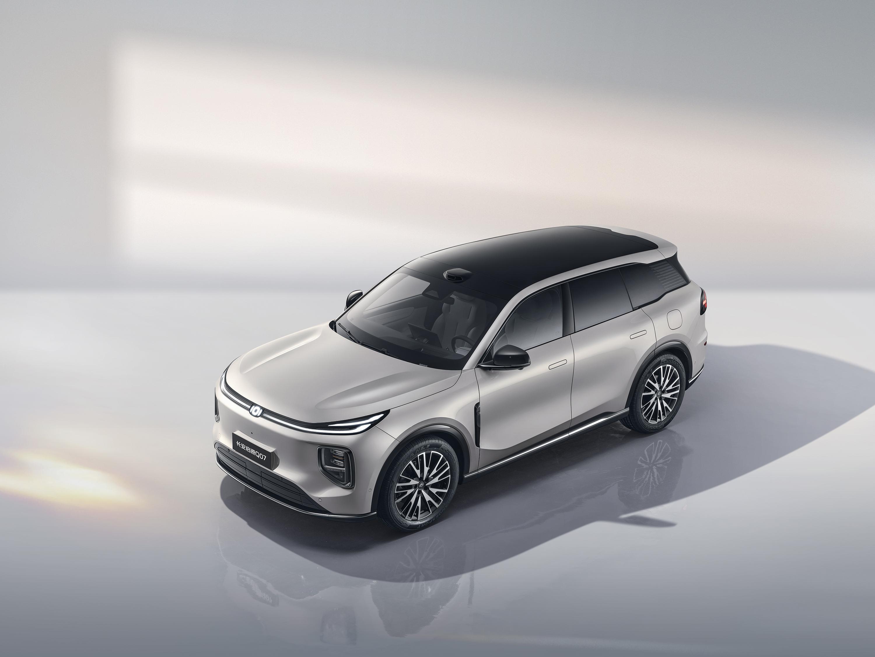 长安汽车：前三季度净利润同比下降14.66%