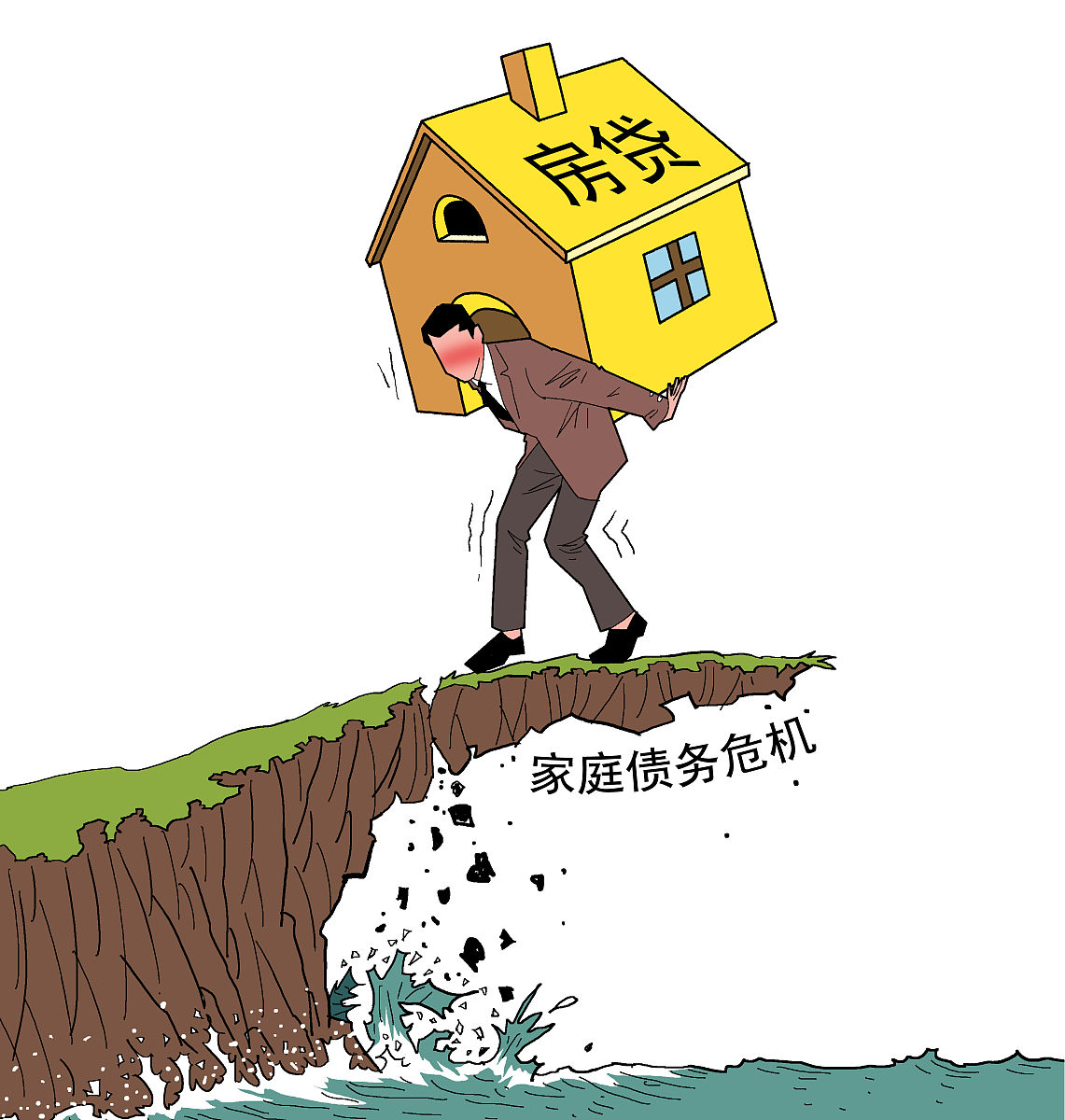 青岛双星（000599）2025年三季报简析：增收不增利，短期债务压力上升