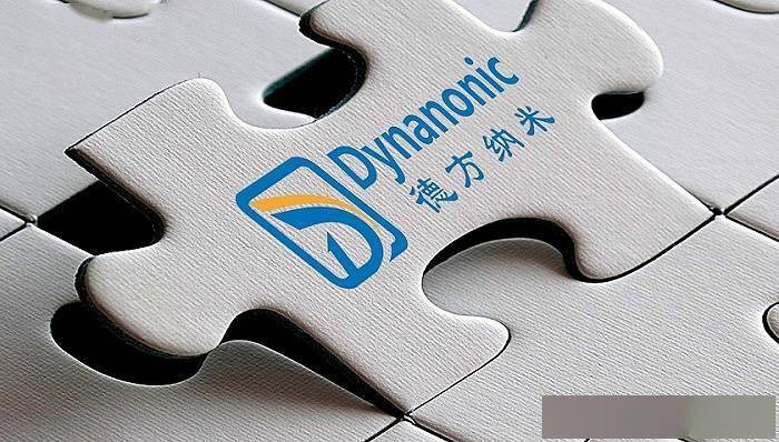 天奇股份(002009.SZ)：拟定增募资不超过9.77亿元