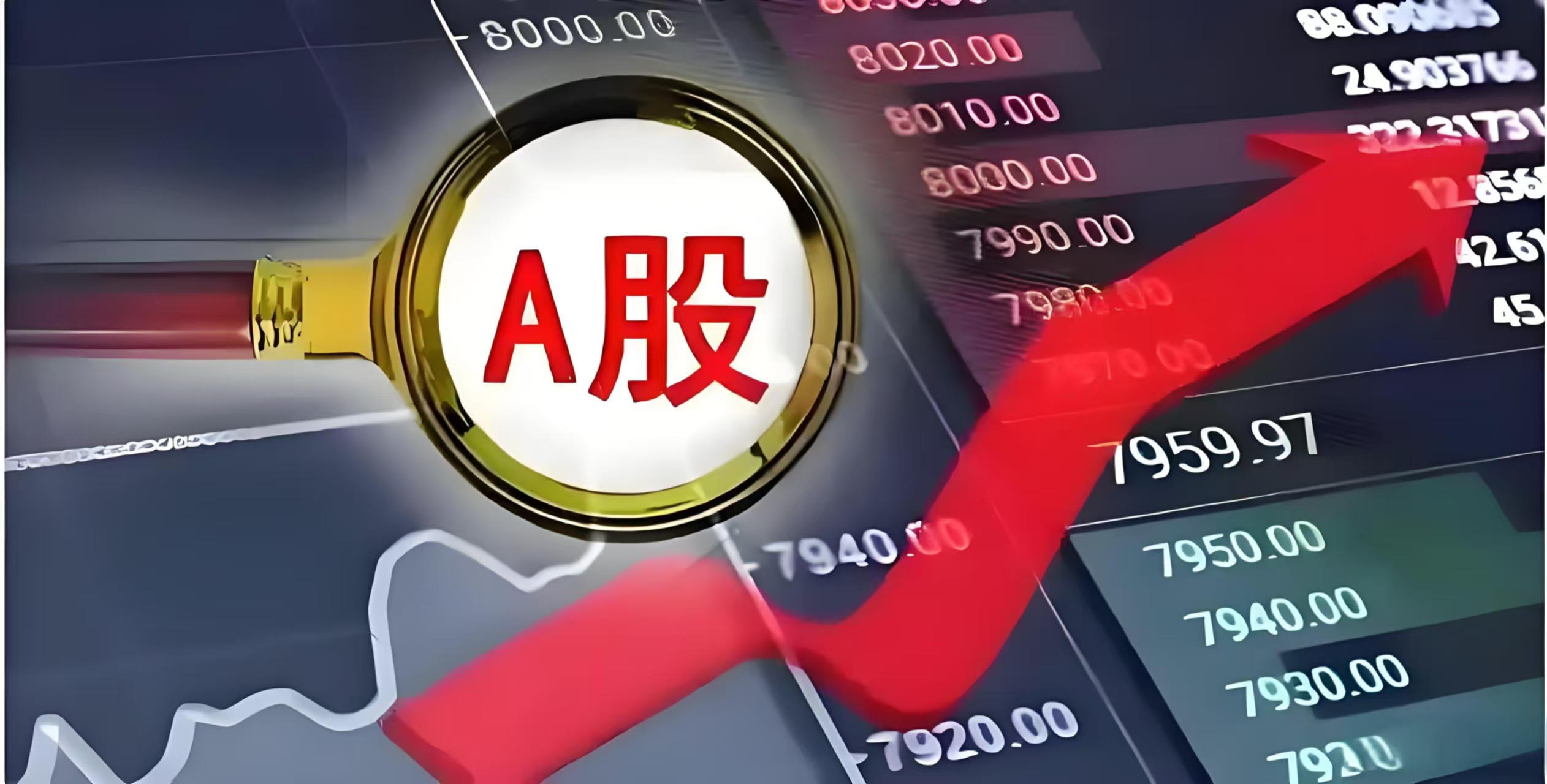 12月30日北向资金ETF成交额18.91亿元