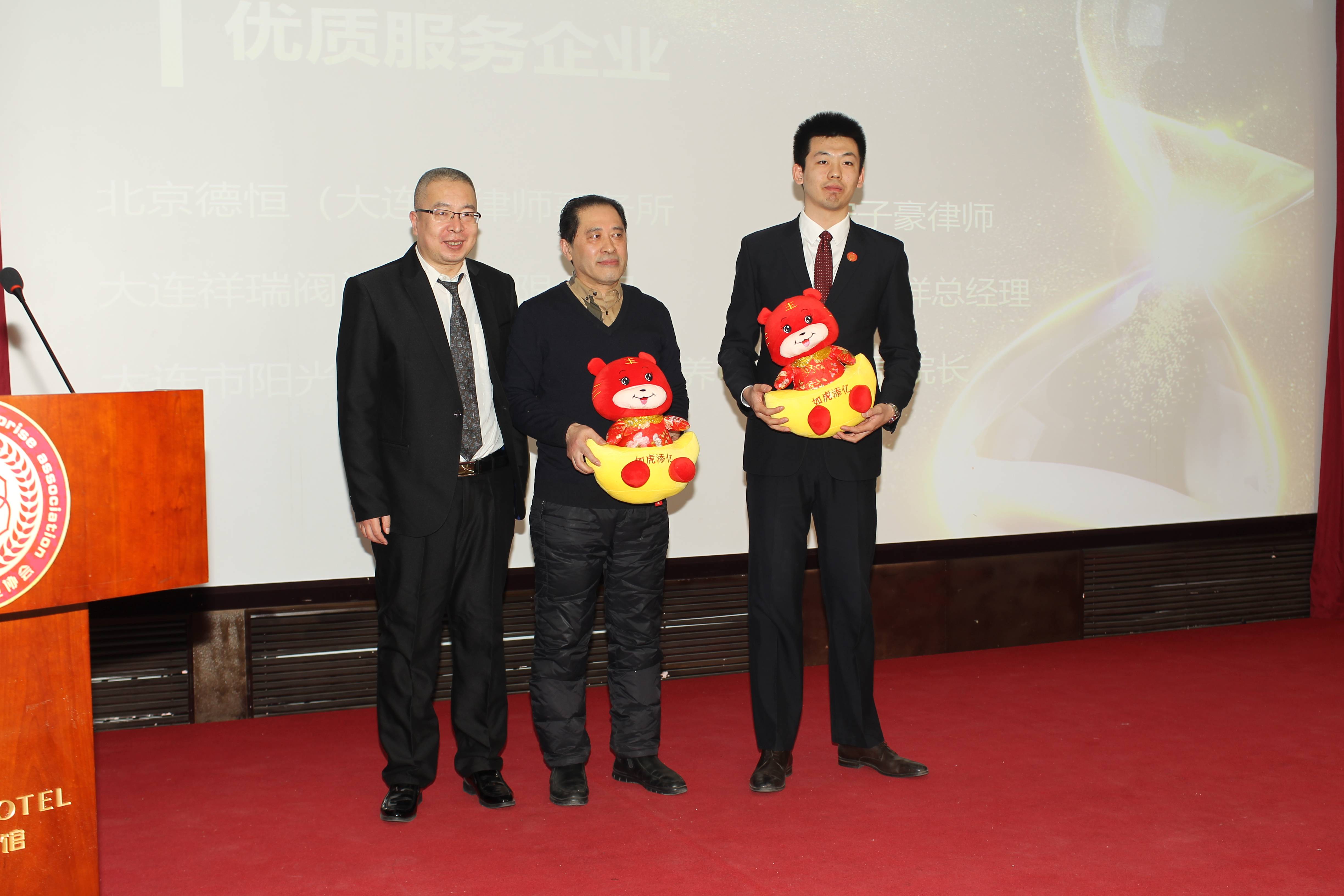 大连友谊：目前公司经营正常有序