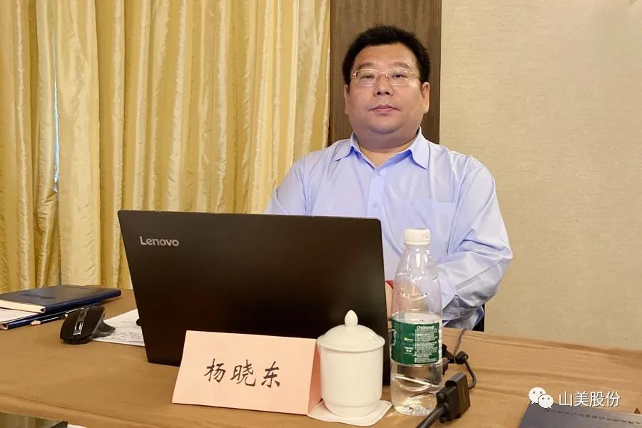 永福股份:12月30日召开董事会会议