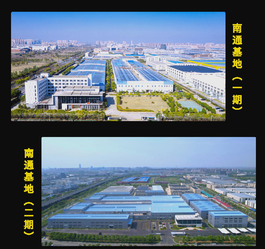 博盈特焊：越南生产基地一期4条HRSG已投产，目前处于满产状态