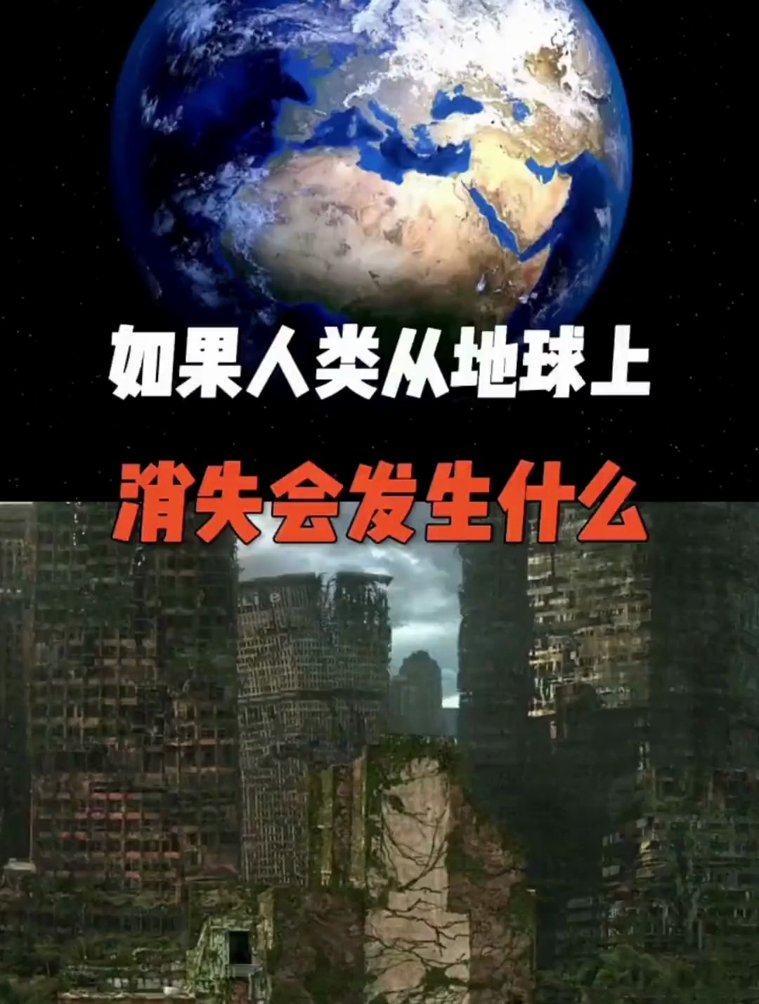 科普｜人类成功应对过哪些太空紧急事件