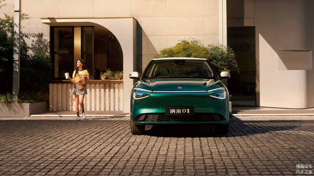 “25越资01”将于4月23日付息