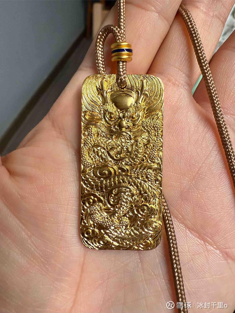 明牌珠宝获得外观设计专利授权：“吊坠（日月6）”