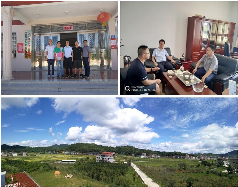 为田野插上科技的“翅膀”——南京国家农高区科技助力乡村振兴的故事