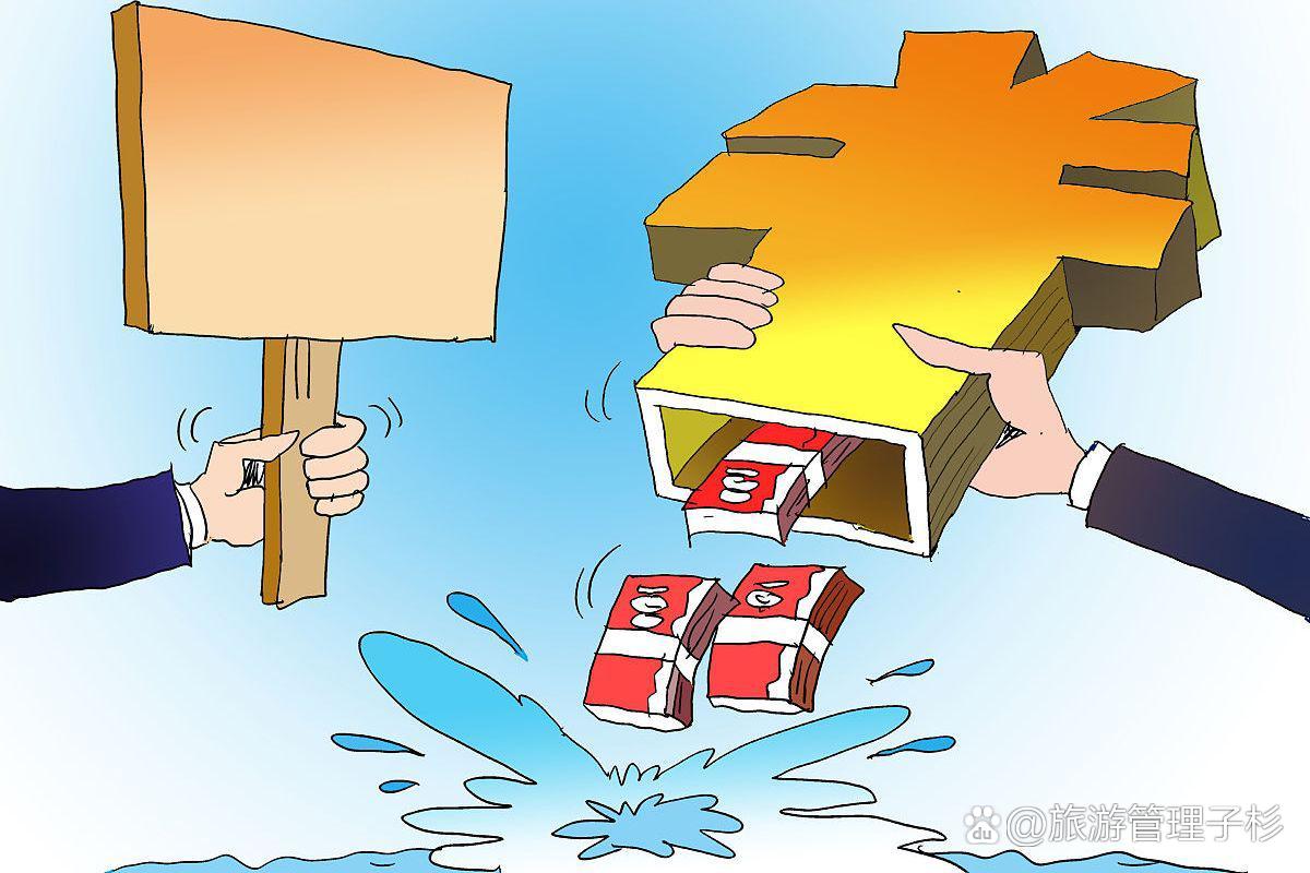 设研院：公司应收账款余额占资产总额的比例为43.04%