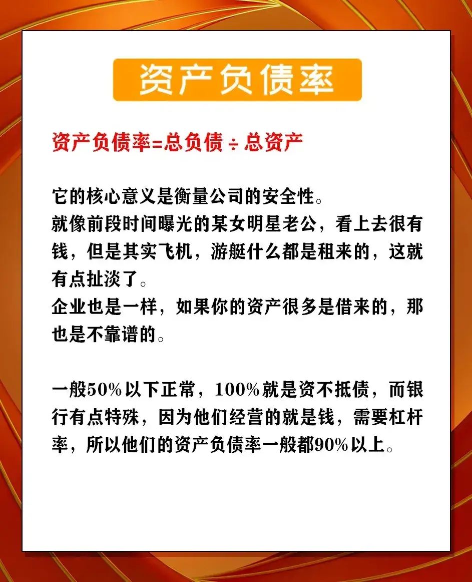 顺灏股份：公司仅作为投资人参股轨道辰光 其主营业务尚未实现销售收入