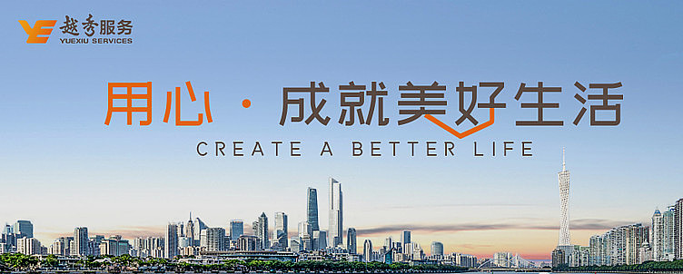 南方泵业（300145）2025年年报简析：营收净利润同比双双增长，公司应收账款体量较大