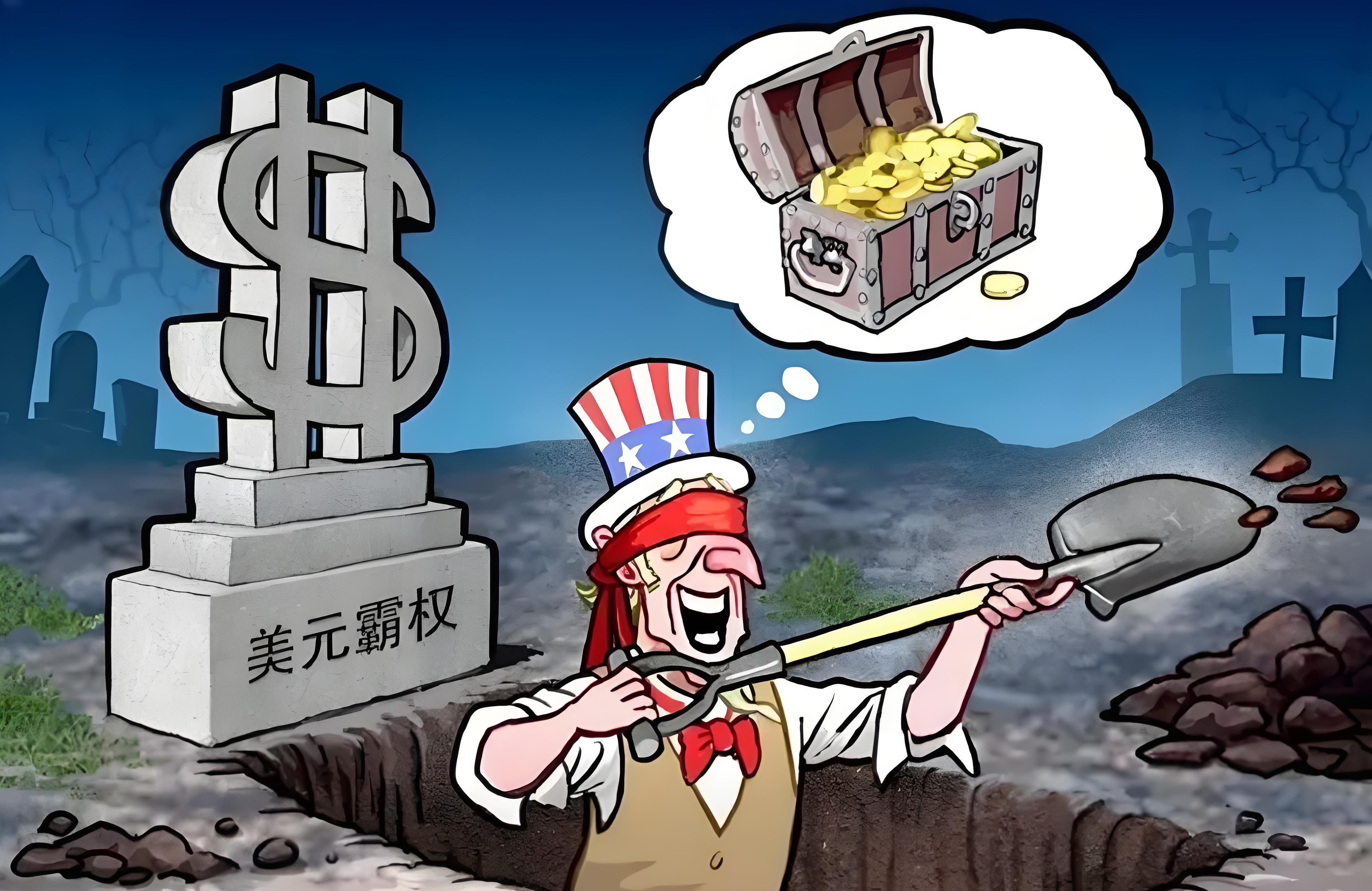 摩根大通表示 菲律宾、沙特将被纳入新兴市场本币债券指数