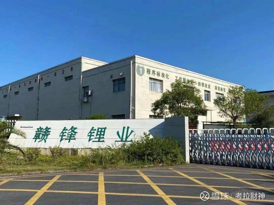 神州泰岳：截至2026年4月20日，公司股东人数为109,926户